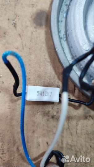 Тэн для электрочайника 1850-2200W D157mm H12mm