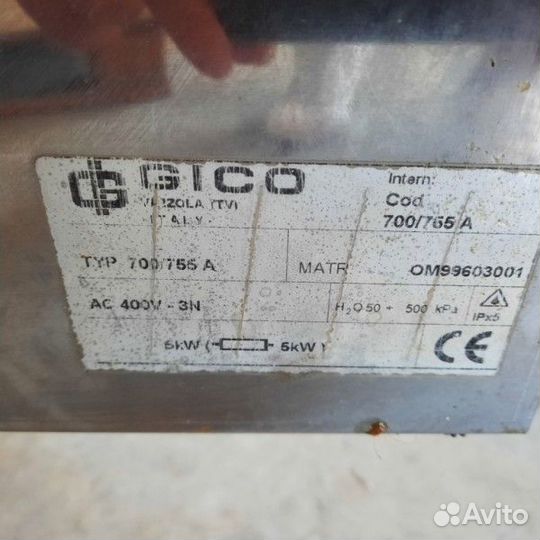 Макароноварка Gico 700165A