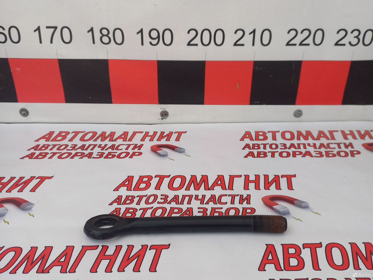 Крюк буксировочный Хендай Туксон NX4 20-н.в