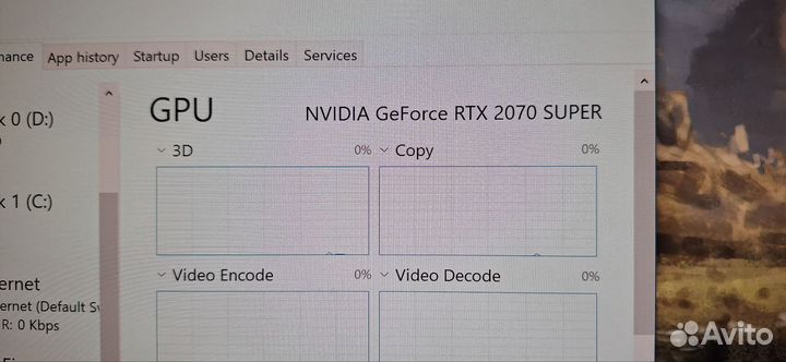 Игровой пк rtx 2070 super