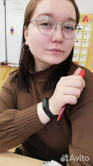 Репетитор начальных классов