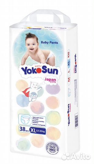 Подгузники трусики 5 XL yokosun