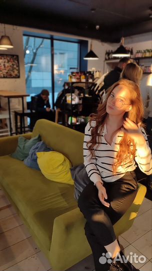 Репетитор по химии онлайн