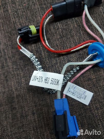 Ксенон полный кяомплект