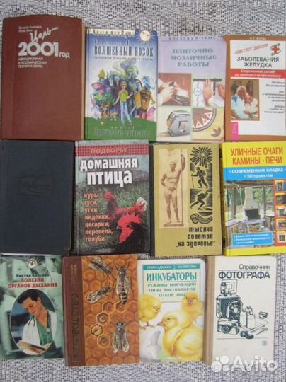 Ф. Незнанский. Марш Турецкого: Первая версия