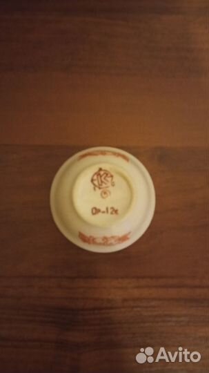 Солонка для соли СССР