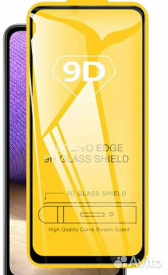 Защитное стекло honor8х 9х