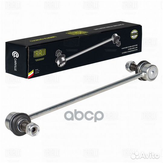 Тяга стабилизатора hyundai I40 11- пер. SP 0834