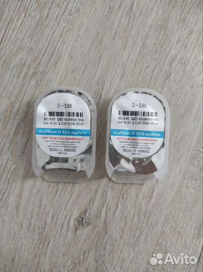 Контактные линзы, 1 пара (3.5) на 1 месяц