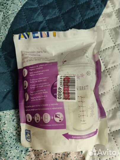 Бутылочка pigeon