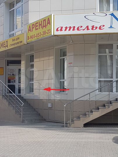 Офис, 21 м²