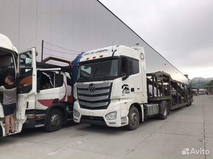 Услуги автовоза