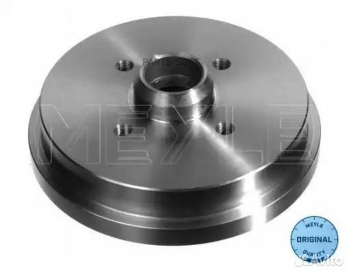 Meyle 115 523 1010 Торм. барабан зад.180x38.5