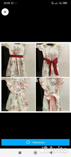 Нарядное платье для девочки 104- 110