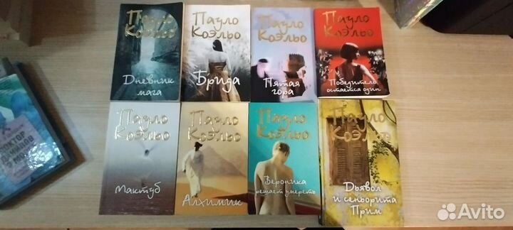 8 книг Пауло Коэльо