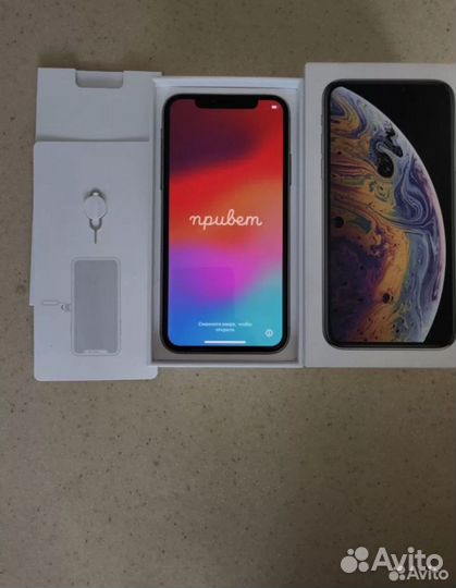 iPhone Xs, 256 ГБ