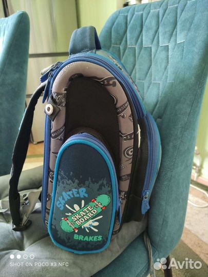 Портфель школьный для мальчика