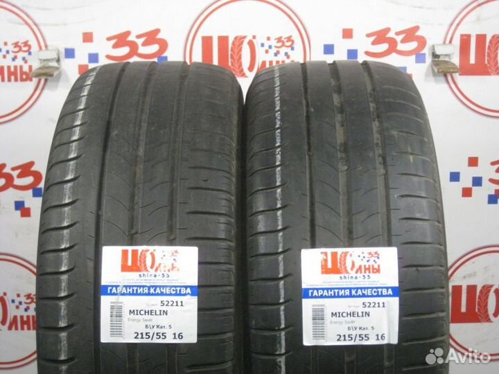 Michelin Energy Saver 215/55 R16