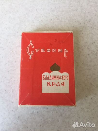 Книжечка с лаковой миниатюрой СССР