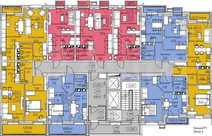 Квартира-студия, 24,6 м², 2/12 эт.