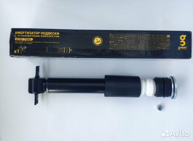 Передние амортизаторы некст. Амортизатор передний "TRIALLI" Газель-next газовый. Амортизатор передний Газель 3302 артикул. Амортизатор Газель Некст задний. Задний амортизатор Газель Некст задний.