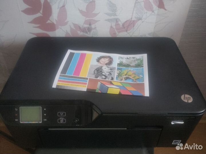 Мфу цветной рабочий