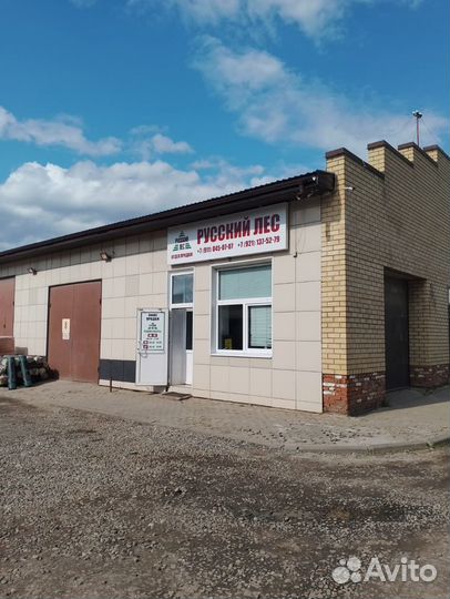 Камни для бань и саун габбро-диабаз колотый 20кг