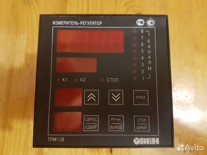 Измеритель-регулятор Овен Трм 138В-Р 8 каналов