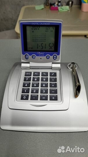 Калькулятор