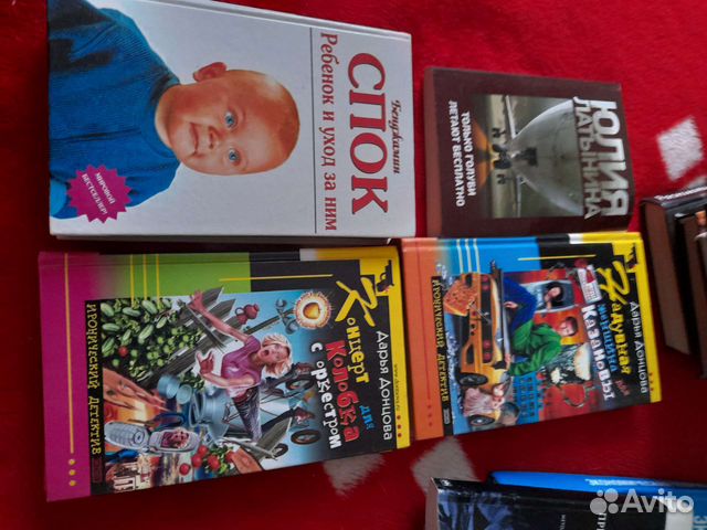 Книги отдам бесплатно