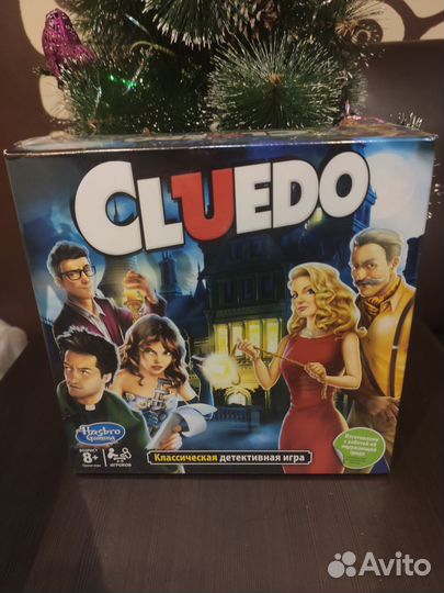 Игра настольная cluedo новая