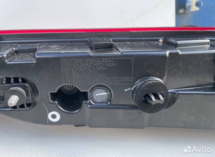 Фонарь задний HongqiH5 центральный 3716070HF01