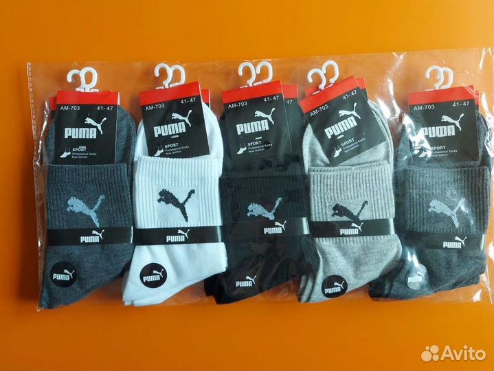 Носки Nike Adidas premium