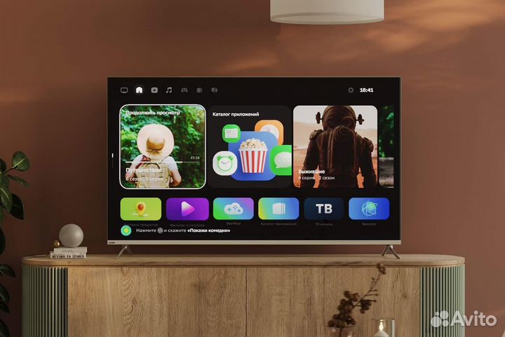 Новый телевизор 4k Sber