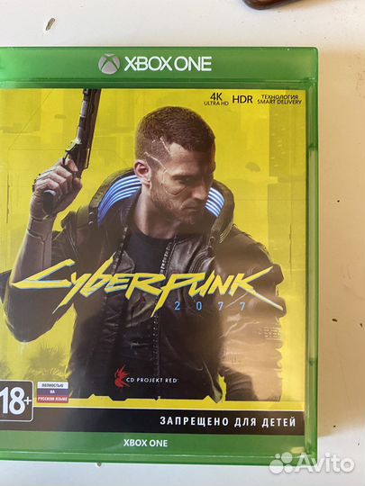 Cyberpunk 2077 xbox