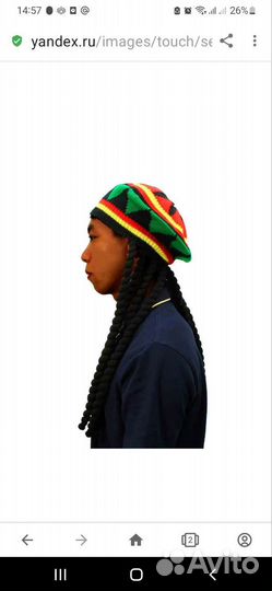 Шапка растамана с дредами