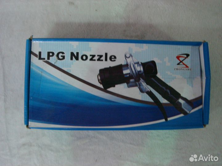 Газораздаточный пистолет (кран) для LPG