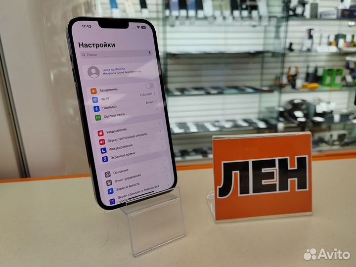 iPhone 13 Pro Max, 128 ГБ