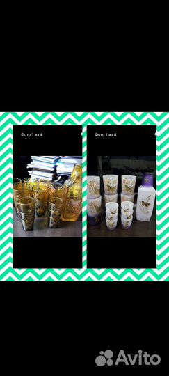 Два набора графин, рюмки, стаканы