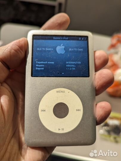 Плеер iPod classic