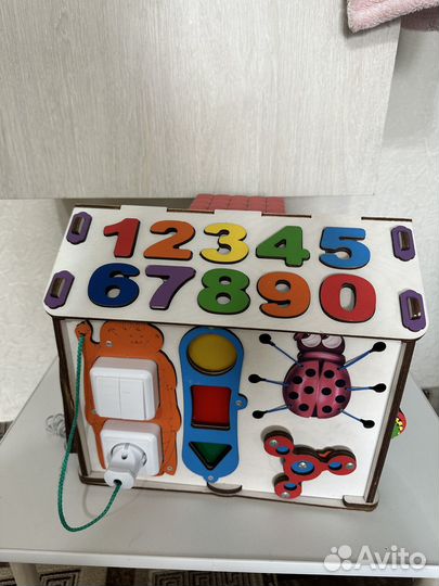 Бизиборд домик со светом большой