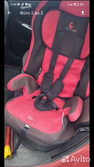 Детское автокресло 9 до 36 кг бу