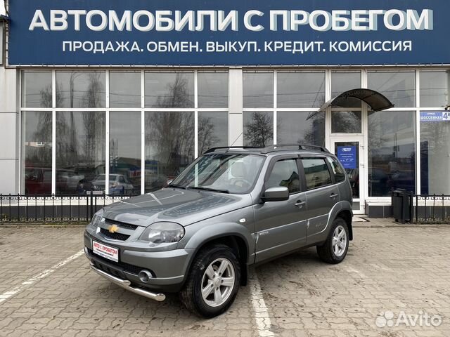 Авито брянская область автомобили с пробегом брянск