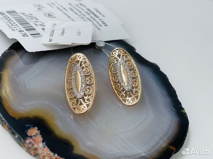 Золотые серьги