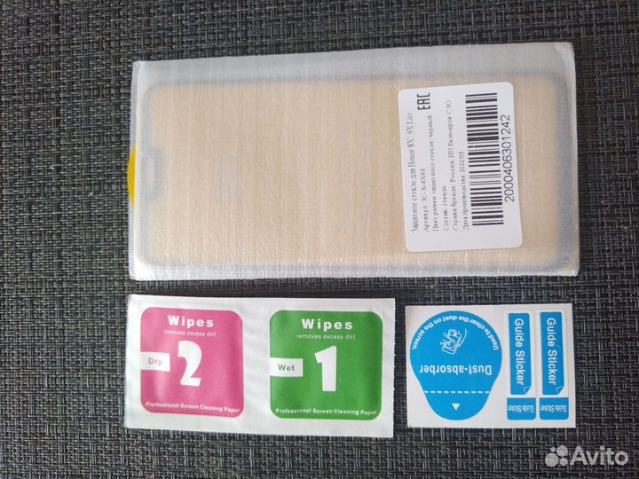 Защитное стекло для Honor 8X/9X Lite