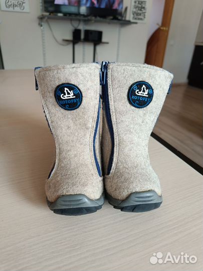 Валенки детские 23 котофей