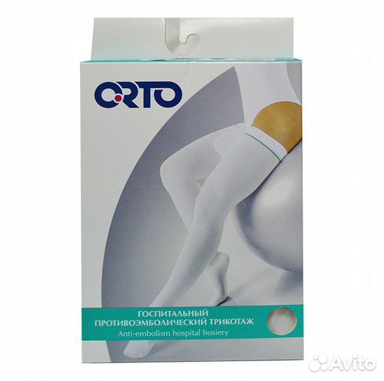 Компрессионные противоэмболические чулки orto 602