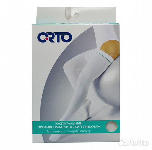 Компрессионные противоэмболические чулки orto 602