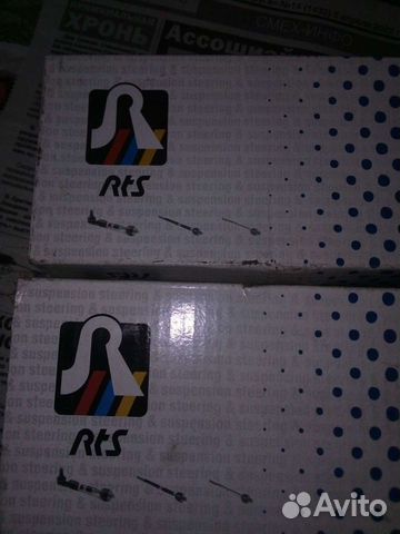 Рулевые наконечники Рено