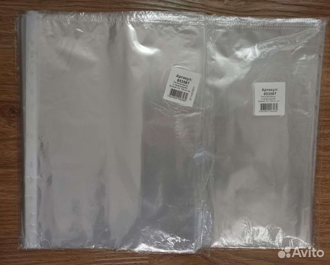 Файлы А4 Attache. 19 пачек